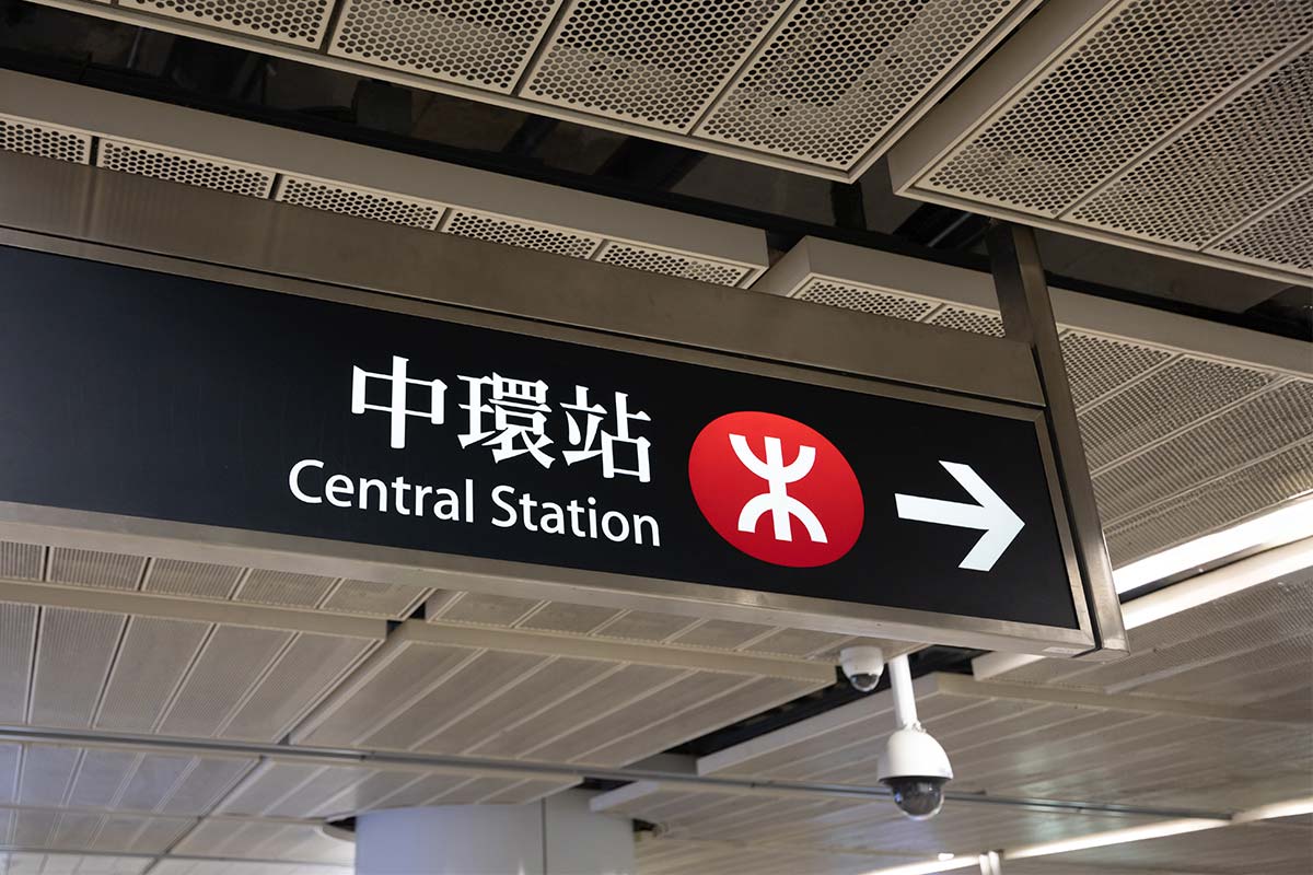 Convenient for Travels - シャーマ ハリウッド香港